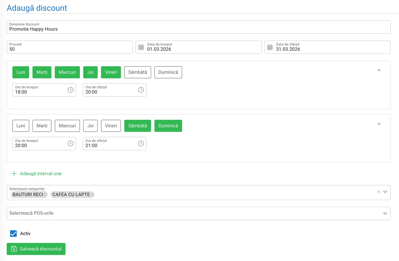 Interfață POS — promoții și discounturi